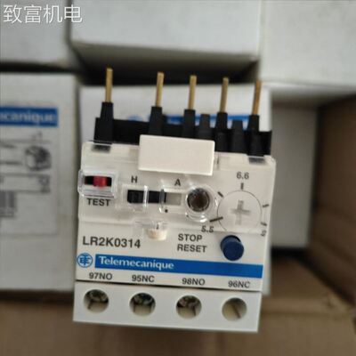 非实 老款热继电器LR2K0308 LR2K0314 5.5-9A可调