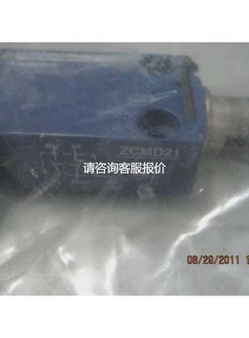 【天越工控】XCMD2102L1 H3BA-8H 200-240VAC H3BA-34 H7CX