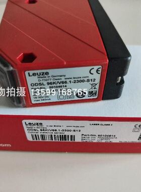 LEUZE/劳易测VDB 112B/6P 50107002放大器