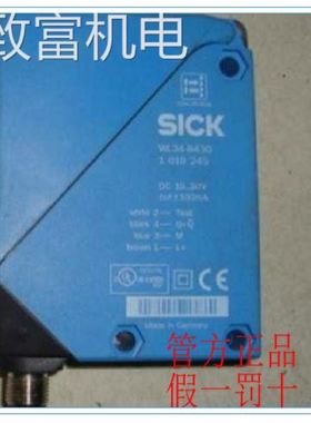非实 WL34-R240 1019250 SICK西克