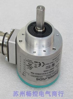 P+F编码器 ENI58IL-S10CA5-2048UD1-RAA 倍加福283627-100039