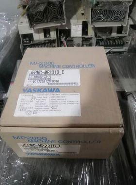 JAPMC-CP2700-E/CP3301/CP3301-1/CP3301-1-E/CP3301-2-E 安