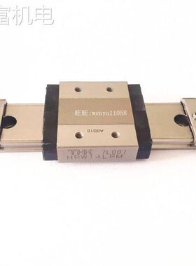 非实 THK HRW17CRM HRW21CAM HRW12LRM HRW14LRM SHW14CRM SHW14