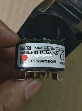 伦茨 ECSCA048C4V 主板两片 功能保好议价