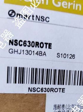 原装断路器延长操作手柄 NSC630ROTE