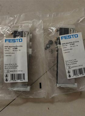 ESTO动气5电磁F阀73485