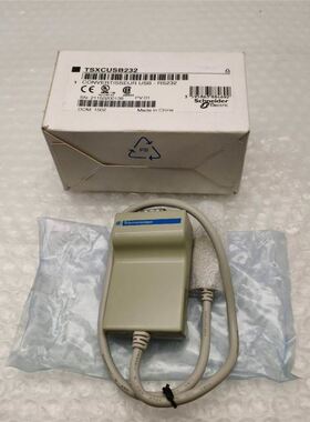 TSXCUSB232 SchneiderRS232转换拍前请