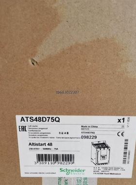 ATS480C14Y ATS480C17Y