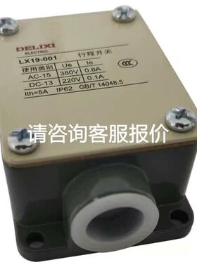 TM100SZ-M 拆机功能包好，成色如图拍议价