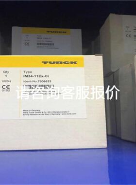 ABL8MEM12020 模块型开关电源 2议价