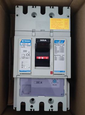 寺崎TERASAKI船用插入式断路器S400-CF300A带AHSHUNT380-450V