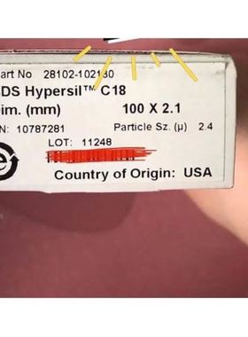 赛默飞 28102-102130 28105-254030 液相色谱 BDS C18色谱柱