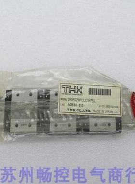 *销售* THK滑块轴承3RSR12WVUUC1+150L