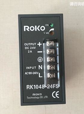台湾瑞科ROKO电源供应器开关电源RK1048-24FS 2A DC24V