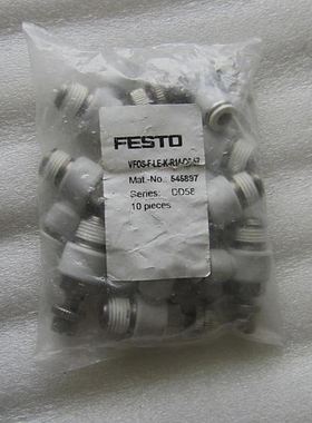 费斯托FESTO调速阀 VFOS-F-LE-K-R14-Q6-57 订货54