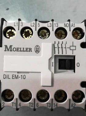 金钟穆勒MOELLER 接触器 DIL EM-10-G AC220 DILEM-10-G 24VD