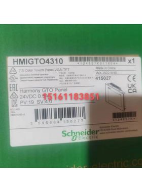 HMIGTO4310/6310/XBTOT5320/XBTGT5340/ HMIGTO5310/HMIG3U施