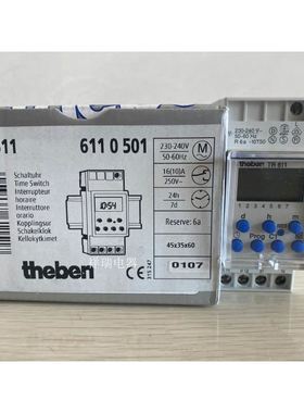 泰邦theben TR611 TOP2 6110501时控开关