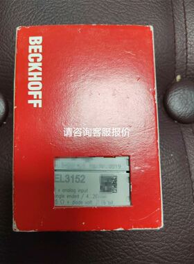 韩国IS7变频器 SV0750IS7-4NO 380V-7议价