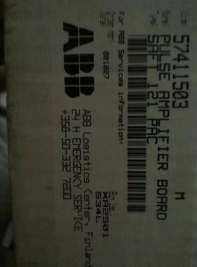 模块ABB 脉冲放大器SAFT 121 PAC 57411503