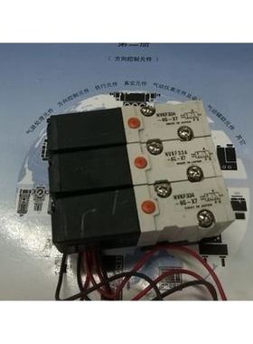 电磁阀 NVKF334/NVKF333-6G/5DZ-X7-01Y