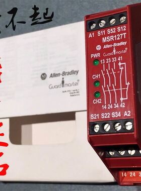 罗克韦尔MSR127TP/RP 440R-N23132继电器440R-N23131 N23135