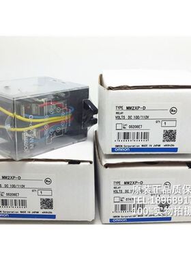 功率保护器MM3XP MM3PXN MM4XP-D MM4XP MM4XPN 电压齐全