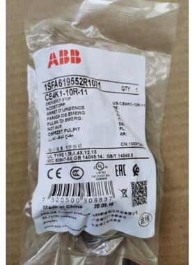 原装ABB带钥匙急停按钮 CE4K1-10R-11 扭动释放型