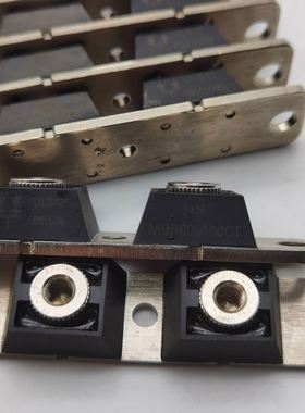 MBR600100CT 快恢复二极管 模块（ ）