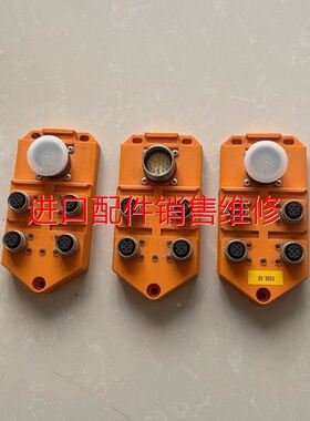 隆堡模块,ASBSV4/LED5,,,便