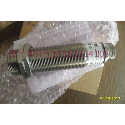 SM2A30SRLNC SM2A30SRLNCQD 邦纳BANNER 超远距离对射