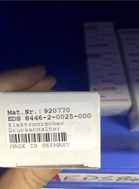 HYDAC贺德克 ETS1701-100-000 压力开关