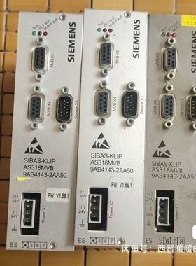 三台SIBAS-KLIP 9AB4143-2AA5