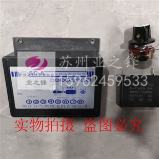 浙江佳雪微特电机60YYJ6-1 3 YSJ减速器60-GK-15 25 30 50 75