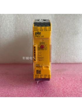 原装皮尔兹安全继电器751104 PNOZ s4 C 750104 751134 75013