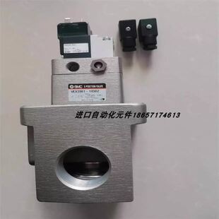 201TZ VEX3901 205DZ 电磁阀VEX3901