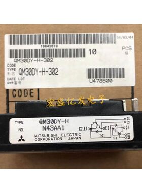 QM75DY-H QM75DY-HB QM100HY-H QM50HY-H QM30CY-H QM10HB-2H