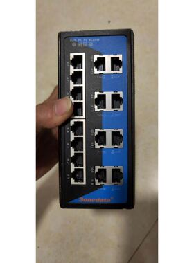 三旺IES3016导轨卡式非网管16口工业交换机