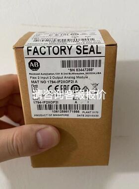 9成新 研华工控机 IPC-610L 带ISA PCA-6议价