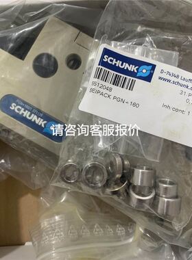 LA9D50978C进口机械联锁附件议价当天发货LA9D5097