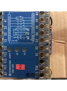 CHLEICHER 安全继电器SNO 1005测试包好