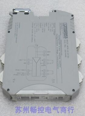 *销售*菲尼克斯隔离放大器MACX MCR-UI-UI-NC 281144