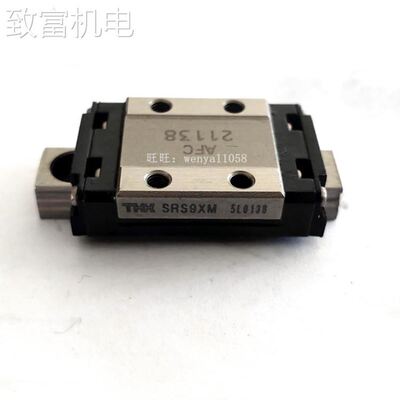 非实 THK微型直线导轨滑块 SRS5M SRS9GM SRS12GM SRS15GM SRS20
