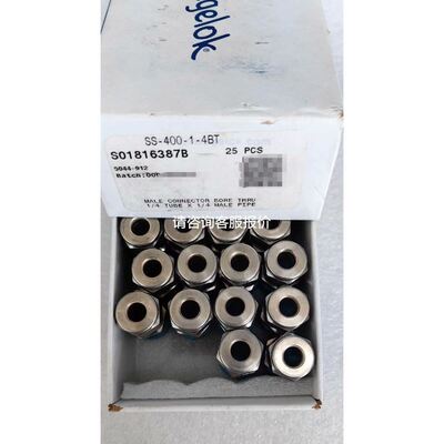 HAGER/海格4P500A塑壳低压断路器H800TH空气开关HND501D议价