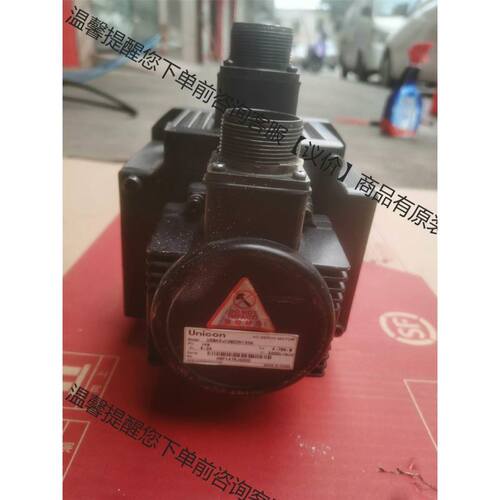 永宏电机，UNixon.USMA3-10M20H130A，1