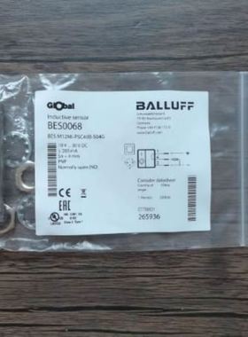 【】巴鲁夫 BES05T9+BES M12MC1-YIC10F-S04G 各类原装传