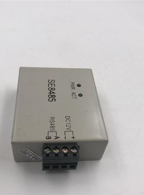 SE8485 RS485 DC12V 实拍