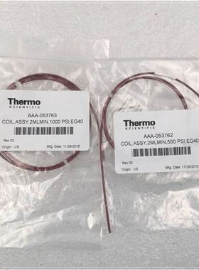 Thermo AAA-053763 COIL,ASSY,2MLMIN,1000PSI,EG40 AAA-0537