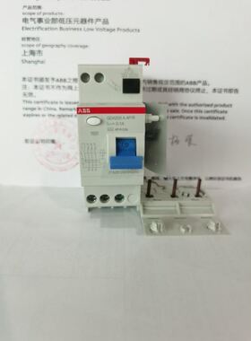 ABB漏电保护器附件模块GDA203 A-25/0.1AP-R A型抗干扰漏