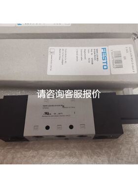 倍加福P+F光电开关传感器 GV18-S/73/120现货8议价